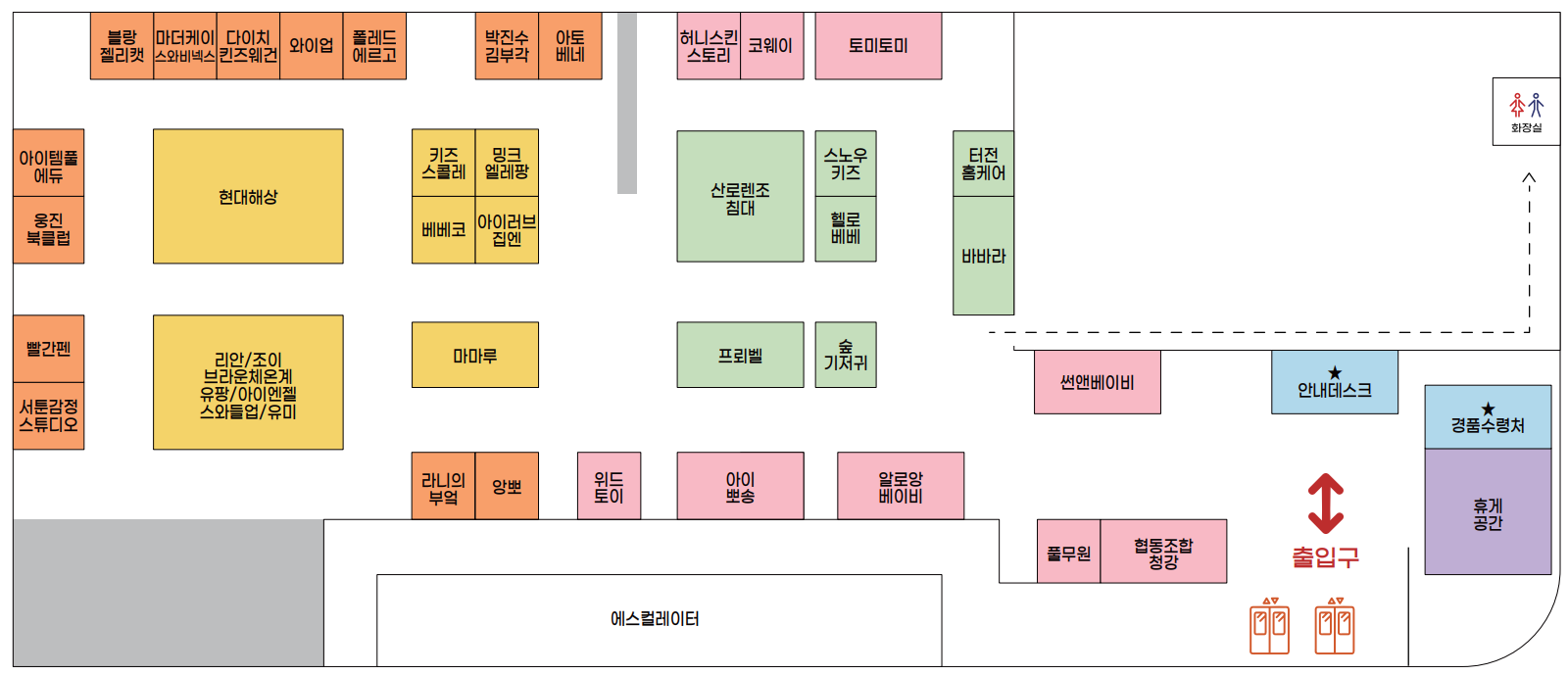 행사마감배치도이미지